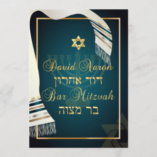 PixDezines Tallit Bar Mizwa/Teal/Gold Einladung