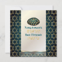 PixDezines tallit+kippah/Stilvolle Bar Mitzvah/Gol