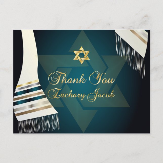 PixDezines Tallit Mitzvah Danke / Aquamarin Green Postkarte (Vorderseite)