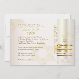 PixDezines Tallit/Stylish Bar Mizwa/Asche/Gold Einladung