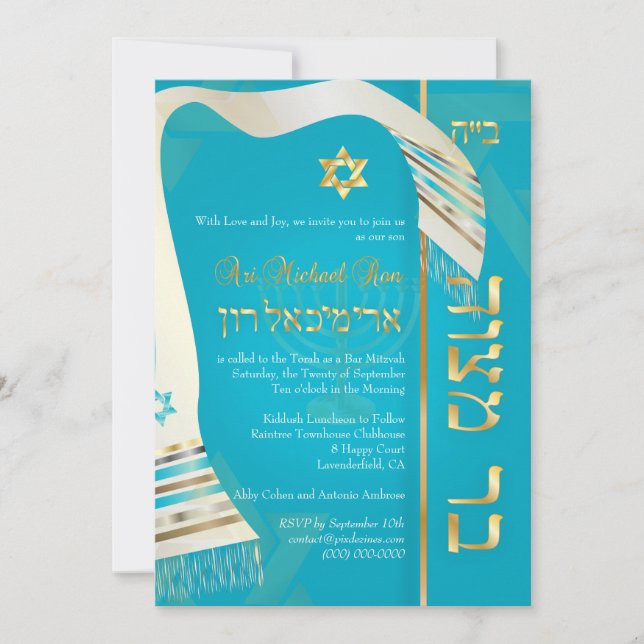 PixDezines tallits Bar Mitzvah/blau/gold Einladung (Vorderseite)