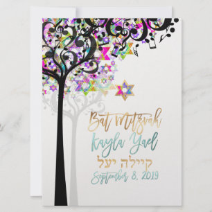 PixDezines TREE DER LEBENSMUSIKNOTEN MITZVAH PINK Einladung
