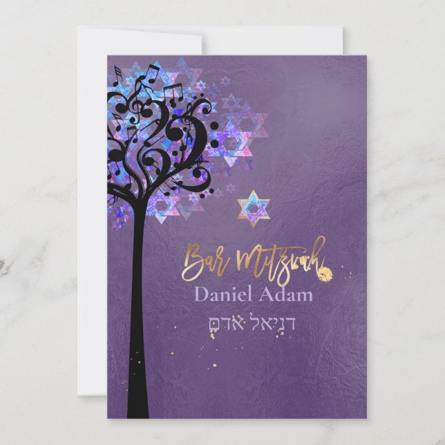 PixDezines Tree des Lebens Bar Mitzvah, Iridescent Einladung (Vorderseite)