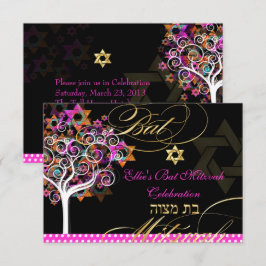 PixDezines Tree of Life Bat Mitzvah/DIY Hintergrun Einladung