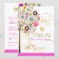PixDezines TREE VON LEBEN+BLUME BAT MITZVAH