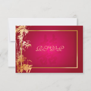 PixDezines uAwg bamboo+Doppelfröhlichkeit/Rot RSVP Karte