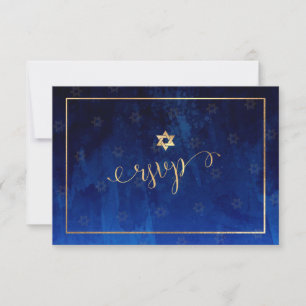 PixDezines UAWG Bar Mitzvah, Blue Watercolor ✡ RSVP Karte