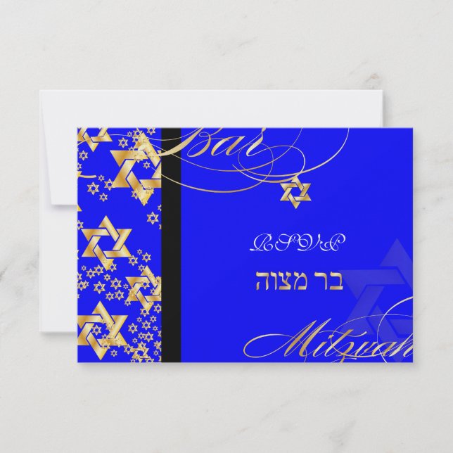 PixDezines uAwg, Bar Mitzvah/DIY Hintergrundfarbe Einladung (Vorderseite)