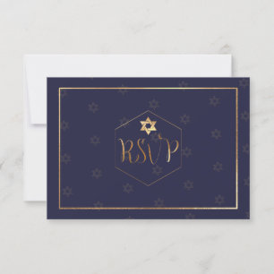 PixDezines UAWG Bar Mitzvah ✡ RSVP Karte
