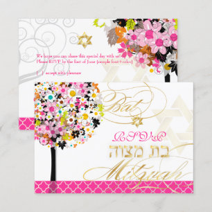 PixDezines uAwg Baum/Blüten, Bat Mitzvah Einladung