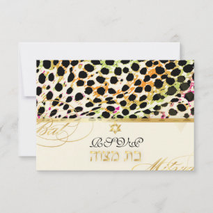 PixDezines uAwg cheetah/Bat Mitzvah Einladung