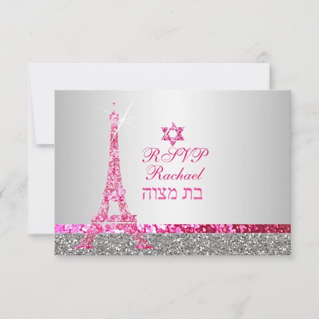PixDezines uAwg Imitats Glitzer eiffel/bat mitzvah RSVP Karte (Vorderseite)