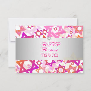 PixDezines uAwg Mod stars/Bar mitzvah/pink/silber RSVP Karte