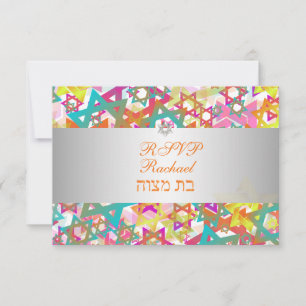 PixDezines uAwg Mod stars/Bar mitzvah RSVP Karte