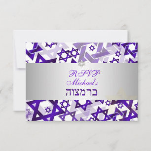 PixDezines uAwg Mod stars/Bar mitzvah/violett RSVP Karte