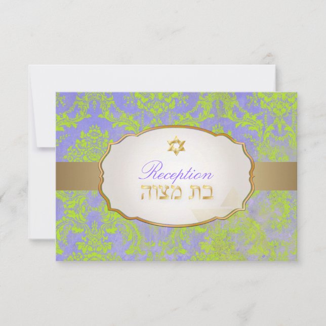 PixDezines uAwg natasha Damask/Bat Mitzvah Einladung (Vorderseite)