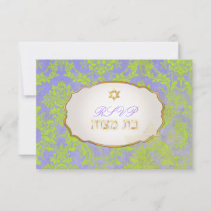 PixDezines uAwg natasha Damask/Bat Mitzvah Einladung