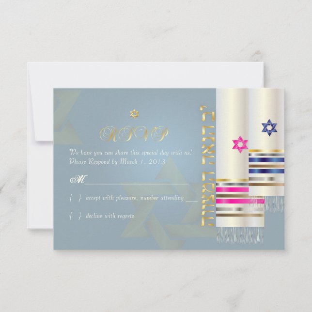 PixDezines UAWG Pink/BlueTallits/B'nai Mitzvah RSVP Karte (Vorderseite)