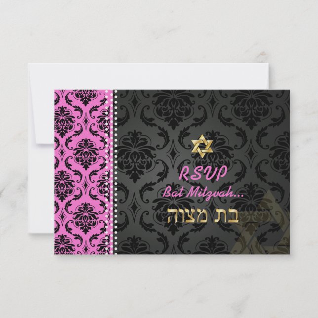 PixDezines uAwg Pink Vendome Damask, Bat Mitzvah RSVP Karte (Vorderseite)