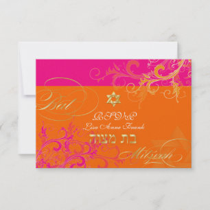 PixDezines uAwg Sorbet Wirbel, Bat Mitzvah RSVP Karte
