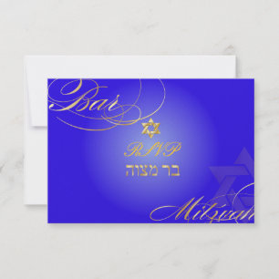 PixDezines uAwg Star von David, Bar Mitzvah/Blau Einladung
