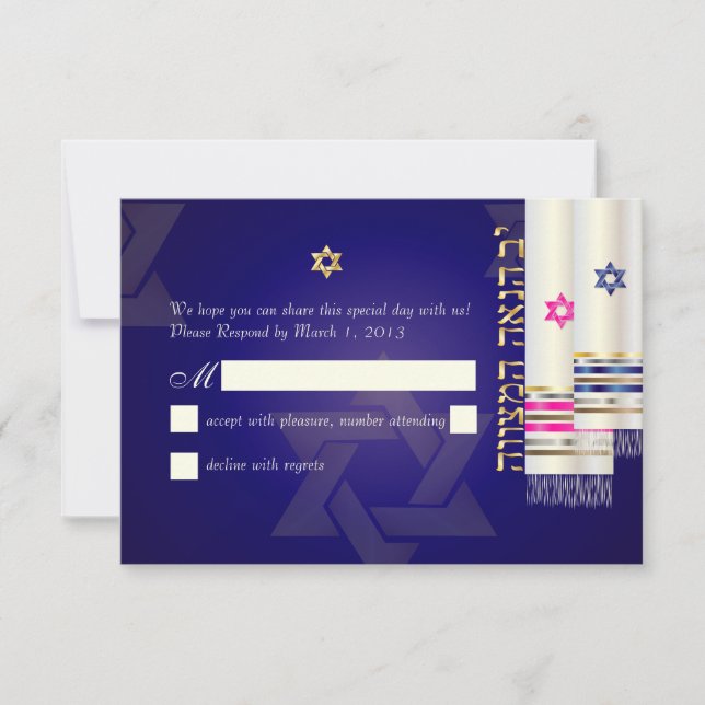 PixDezines UAWG Tallits B'nai Mitzvah/Farbton RSVP Karte (Vorderseite)