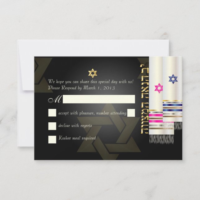 PixDezines UAWG Tallits B'nai Mitzvah RSVP Karte (Vorderseite)
