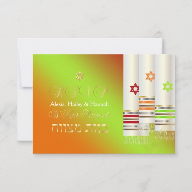 PixDezines UAWG Tallits/B'not Mitzvah RSVP Karte (Vorderseite)