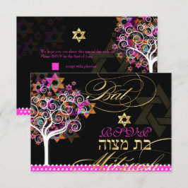 PixDezines uAwg tree of life/Stars, Bat Mitzvah Einladung