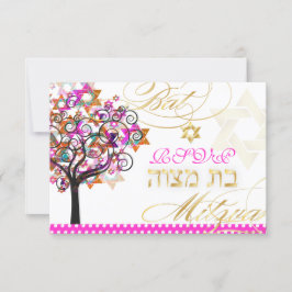 PixDezines uAwg tree of life/Stars, Bat Mitzvah RSVP Karte