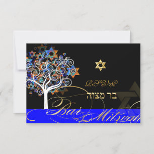 PixDezines uAwg tree+stars, Bar Mitzvah RSVP Karte