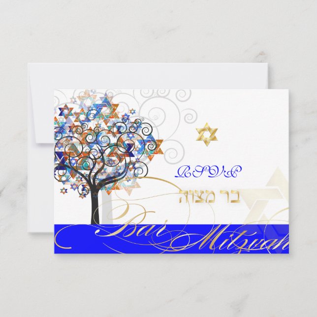 PixDezines uAwg tree+stars, Bar Mitzvah RSVP Karte (Vorderseite)