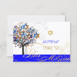 PixDezines uAwg tree+stars, Bar Mitzvah RSVP Karte