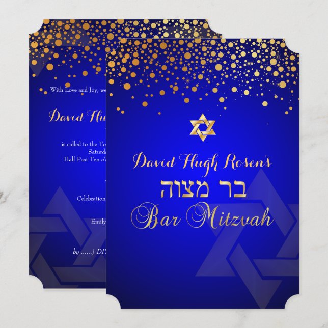 PixDezines verblasste Gold/Bar Mitzvah/Königsblau Einladung (Vorne/Hinten)