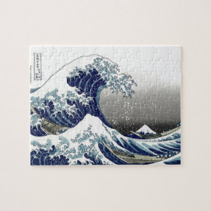 PixDezines Vintag, Great Wave, Hokusai 葛 飾 北 斎 の 神