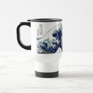PixDezines Vintage, Große Welle, Hokusai 葛飾北斎の神奈川沖 Reisebecher