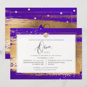 PixDezines VIOLET + GOLD BRUSHSTROKE Mitzvah Einladung