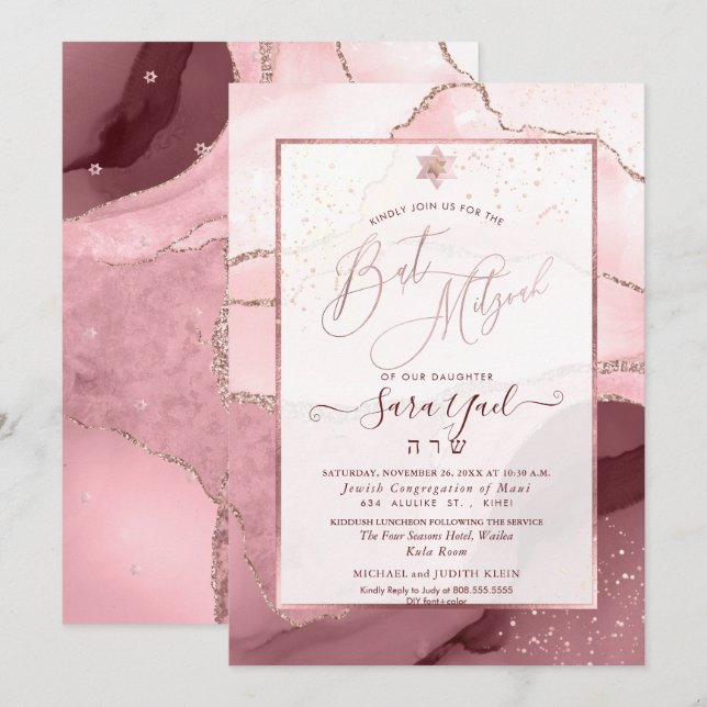 PixDezines Watercolor Agate Burgundy Bat Mitzvah Einladung (Vorne/Hinten)