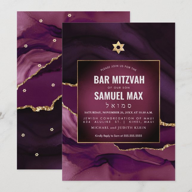 PixDezines Watercolor Agate Burgundy Mitzvah Einladung (Vorne/Hinten)