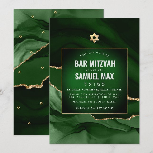 PixDezines Watercolor Agate Dark Green Mitzvah Einladung (Vorne/Hinten)