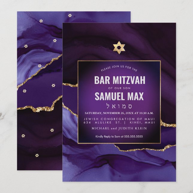 PixDezines Watercolor Agate Eggplant Mitzvah  Einladung (Vorne/Hinten)