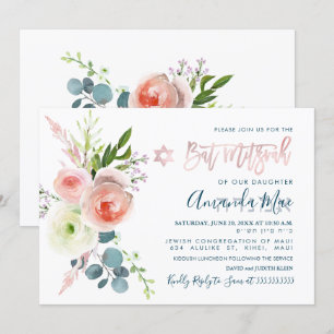 PixDezines Watercolor Pink Peonies Bat Mitzvah Einladung