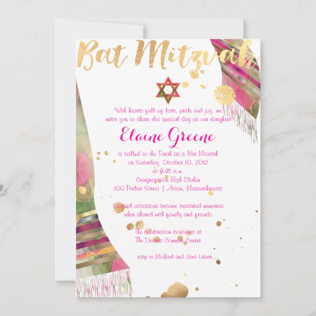 PixDezines Watercolor Tallit Bat Mitzvah/Gold Einladung (Rückseite)
