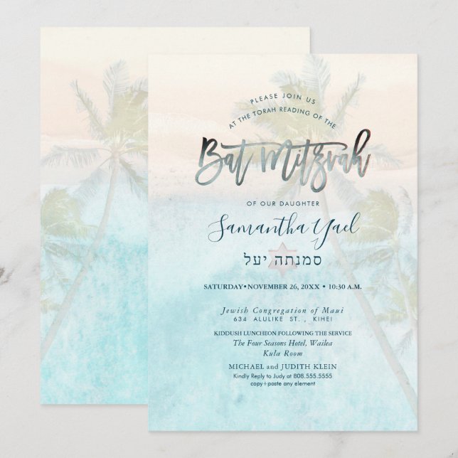 PixDezines White Sand Beach Bat Mitzvah Einladung (Vorne/Hinten)