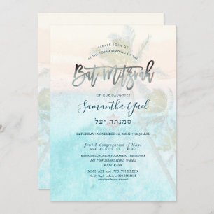 PixDezines White Sand Beach Bat mitzvah Invitation