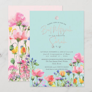 PixDezines Wild Blume Meadow Bat Mitzvah Einladung