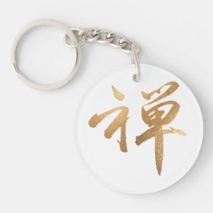 PixDezines zen en kanji