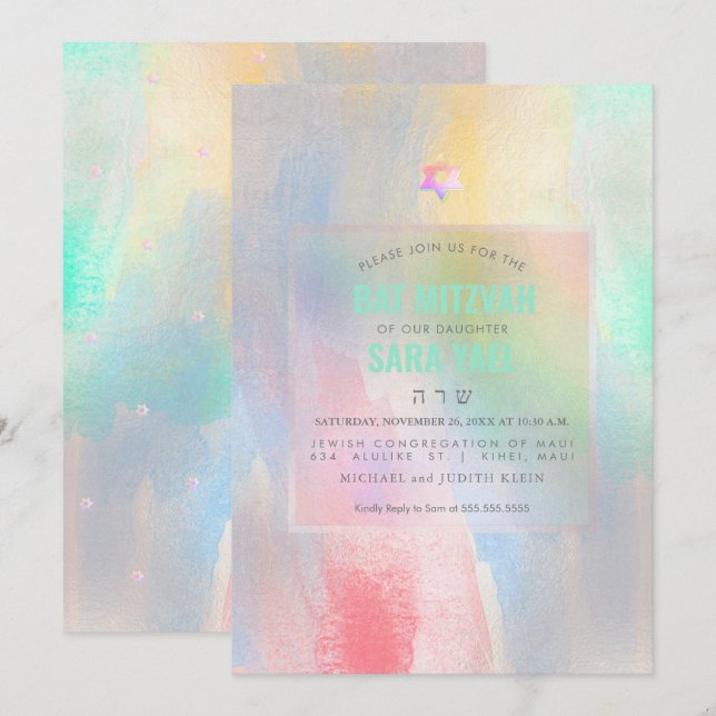 PixDezinesBrushed Cotton Candy Bat Mitzvah Einladung (Vorne/Hinten)