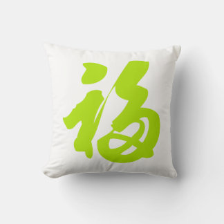 PixDezinesDiy Farben/Neon-grüner Fook Kissen
