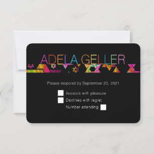 PixDezinesNeons/typografisch/Bar mitzvah UAWG Invi Einladung